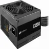 Захранващ блок Corsair CX650 650W 80+ Bronze