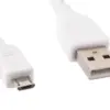 Gembird Micro USB кабел AM-MBM5P 1M бял