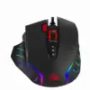 Геймърска мишка Bloody J95s Оптична Жична USB