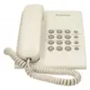 Panasonic Panasonic KX-TS500 бял