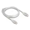 Кабел Delock USB-A мъжко - USB-A мъжко 1.5 m прозрачен