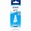 БУТИЛКА МАСТИЛО ЗА EPSON EcoTank L800/L810/L850/L1800/L805 - Ink Bottle - Cyan - /673/ - T6732 - PN