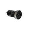 Tellsson зарядно за кола DUAL USB 2A