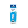 Бутилка с мастило за Epson L4150/L4160/L6160/L6170/L6190 WiFi MFP 70 ml Cyan