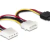Кабел DeLock Power 4 pin мъжко към SATA 15 pin female + 4 pin женско 16.5 cm