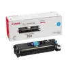 КАСЕТА ЗА CANON LBP5200 - Cyan - EP-701C (EP701C) - PN CR9286A003AA