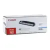 БАРАБАННА КАСЕТА ЗА CANON LBP5960 - Cyan - DRUM UNIT - EP-702CDRUM (EP702CDRUM) - PN