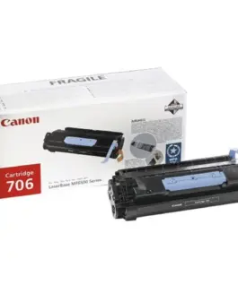 КАСЕТА ЗА CANON LBP MF 6500 Series - Black - CRG-706 (CRG706) - PN CH0264B002AA