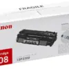 КАСЕТА ЗА CANON LBP3300 - Black - CRG708 (CRG-708) - PN CR0266B002AA