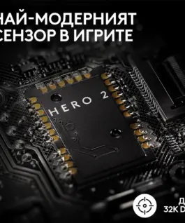 Геймърска мишка Logitech G Pro X Superlight 2 Wireless White