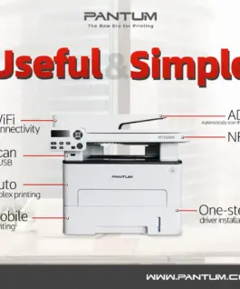 МУЛТИФУНКЦИОНАЛНО ЛАЗЕРНО УСТРОЙСТВО PANTUM M7100DW – PN