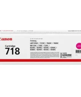 КАСЕТА ЗА CANON LBP7200/MF8330/MF8350 - Magenta - CRG718М (CRG-718М) - PN CR2660B002AA