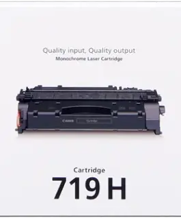 КАСЕТА ЗА CANON LBP6300dn/LBP6650dn/MF5840dn/MF5880dn - HIGH CAPACITY - CRG719H (CRG-719H) - Black - PN