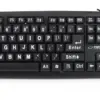 Esperanza USB клавиатура EK129 Wiчервен