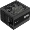 Захранващ блок Corsair RM750x 750W 80+ Gold ATX 3.1 Fully Modular