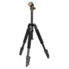 Hama TRIPOD TRAVELLER 117 BALL