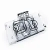 Воден блок за видео карта Alphacool Eisblock Aurora Acryl GPX-A Radeon RX 6700XT Reference with