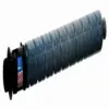 Тонер Ricoh MC2000 за RICOH M C2000 15000 копия Cyan