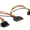 Gembird Sata power кабел Sata-> (M) >2xSATA angled 15cm