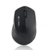 Logic Concept WIRELESS OPTICAL мишка LM-2A