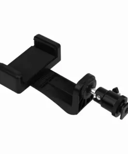 Осветление за стрийм Streamplify Light 14