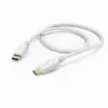 Кабел за зареждане USB-C - USB-C1.5м позл.конектори