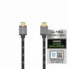 Кабел HAMA Ultra HD HDMI мъжко - HDMI мъжко 8K 48GB/sметал 2 м Позл. конектори