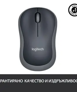 МИШКА LOGITECH M185 – Wireless / Безжична – Grey – PN