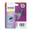 ГЛАВА ЗА EPSON STYLUS PHOTO R 265/285/360/RX 560 - Yellow - PN C13T08044010