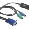 Hewlett Packard Enterprise KVM Console USB 2.0 Virtual Media CAC Interface адаптер AF629A