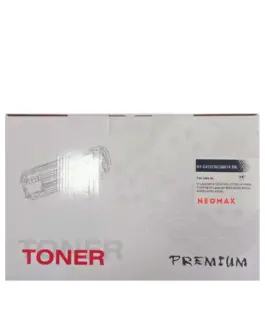 УНИВЕРСАЛНА КАСЕТА ЗА HP Laserjet 4000/4000N/4000NT/4050/4100 - HIGH CAPACITY - C4127X / C8061X - Black - PN HT-C4127X -