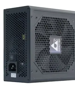 Alternative view of Chieftec GPE-700S 700W ATX-12V, box