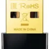 Безжичен адаптер TP-LINK Archer T2U Nano Dual band USB
