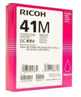 Мастило гел RICOH GC41M 2200 копия Magenta