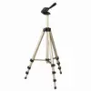 Статив HAMA Star 700 EF Digital 04133