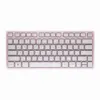 Безжична клавиатура CHERRY KW 7100 MINI BT Bluetooth Розова