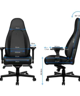 Геймърски стол noblechairs ICON