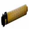 Тонер Ricoh MC2000 за RICOH M C2000 15000 копия Yellow