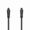 Аудио оптичен кабел Hama ODT plug (Toslink) 3.0 m Черен