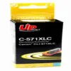 Мастилница UPRINT CLI 571XL-C CANON Cyan