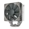 Охладител за процесор Noctua NH-U12S Redux
