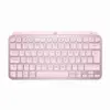 Безжична клавиатура Logitech MX Keys Mini