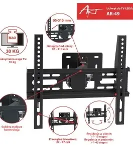 Alternative view of ART LCD handle AR-49 22-47 30KG