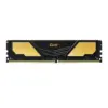 Памет за компютър Team Group Elite Plus DDR4 - 8GB 3200MHz CL22
