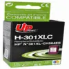 Мастилница UPRINT CH564EE HP Цветна