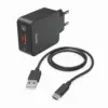 Мрежово зарядно HAMA 220V USB-C Qualcomm Quick Charge 19.5W Вкл. кабел