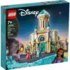 LEGO Disney - King Magnifico's Castle - 43224