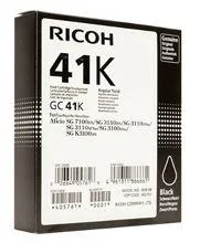 Мастило гел RICOH GC41K 2500 копия Черен