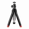 Мини статив HAMA Multi 4in1 20 -90 cm 04601