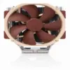 Охладител за процесор Noctua NH-U14S DX-4677